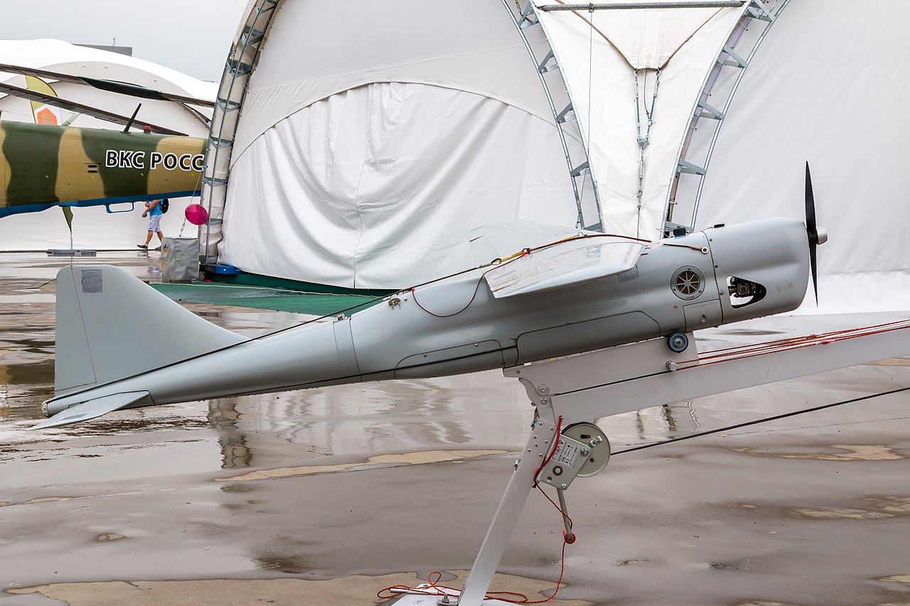 Reconnaissance Drone Detection
